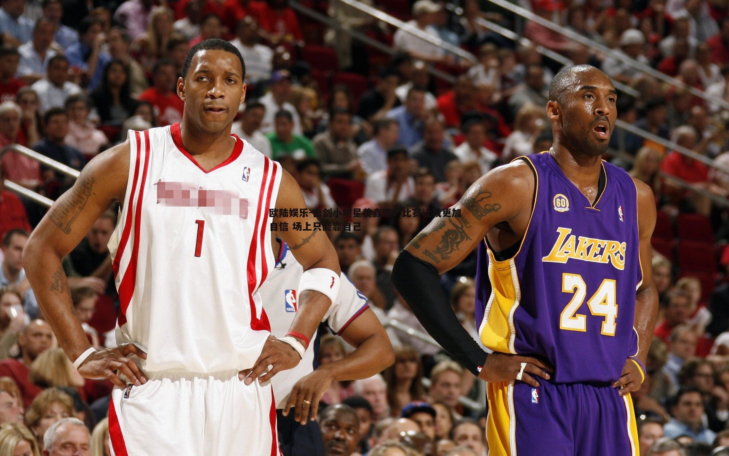 击剑小明星姜鑫瑞：比赛让我更加自信 场上只能靠自己